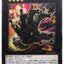 #卡牌遊戲, #卡牌, #遊戲王, #遊戲王卡, #遊戲王卡牌, #日文卡, #日版卡, #日版遊戲王卡, #YuGiOh日文, #Pokemon卡, #神奇寶貝卡, #寶可夢卡, #寶可夢卡牌, #海賊王卡牌, #數碼暴龍卡牌, #高達卡牌, #柯南卡牌, #龍珠卡牌, #碧藍航線卡牌, #符文戰爭卡牌, #魔法風雲會, #MTG卡, #桌遊, #動漫周邊, #動漫商品, #模型, #ActionFigure, #手辦, #公仔, #收藏品, #珍藏卡, #限量卡, #閃卡, #亮面卡, #金屬卡, #抽卡盒, #卡套, #卡冊, #卡盒, #保護套, #桌遊配件, #比賽卡牌, #集換式對戰卡牌, #比賽活動, #玩家社群, #玩家俱樂部, #遊戲店, #香港遊戲店, #HK遊戲, #香港卡牌, #香港桌遊, #卡牌教學, #遊戲教學, #策略遊戲, #遊戲配件, #收藏卡牌, #卡牌批發, #卡牌零售, #動漫卡, #動漫卡牌, #TCG產品, #日本卡牌, #美版卡牌, #卡牌活動, #實體店, #網上商店, #網店, #玩家聚會, #卡牌交流, #交換卡牌, #卡牌市場, #線上比賽, #實體比賽,