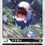 #卡牌遊戲, #卡牌, #遊戲王, #遊戲王卡, #遊戲王卡牌, #日文卡, #日版卡, #日版遊戲王卡, #YuGiOh日文, #Pokemon卡, #神奇寶貝卡, #寶可夢卡, #寶可夢卡牌, #海賊王卡牌, #數碼暴龍卡牌, #高達卡牌, #柯南卡牌, #龍珠卡牌, #碧藍航線卡牌, #符文戰爭卡牌, #魔法風雲會, #MTG卡, #桌遊, #動漫周邊, #動漫商品, #模型, #ActionFigure, #手辦, #公仔, #收藏品, #珍藏卡, #限量卡, #閃卡, #亮面卡, #金屬卡, #抽卡盒, #卡套, #卡冊, #卡盒, #保護套, #桌遊配件, #比賽卡牌, #集換式對戰卡牌, #比賽活動, #玩家社群, #玩家俱樂部, #遊戲店, #香港遊戲店, #HK遊戲, #香港卡牌, #香港桌遊, #卡牌教學, #遊戲教學, #策略遊戲, #遊戲配件, #收藏卡牌, #卡牌批發, #卡牌零售, #動漫卡, #動漫卡牌, #TCG產品, #日本卡牌, #美版卡牌, #卡牌活動, #實體店, #網上商店, #網店, #玩家聚會, #卡牌交流, #交換卡牌, #卡牌市場, #線上比賽, #實體比賽,