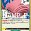#卡牌遊戲, #卡牌, #遊戲王, #遊戲王卡, #遊戲王卡牌, #日文卡, #日版卡, #日版遊戲王卡, #YuGiOh日文, #Pokemon卡, #神奇寶貝卡, #寶可夢卡, #寶可夢卡牌, #海賊王卡牌, #數碼暴龍卡牌, #高達卡牌, #柯南卡牌, #龍珠卡牌, #碧藍航線卡牌, #符文戰爭卡牌, #魔法風雲會, #MTG卡, #桌遊, #動漫周邊, #動漫商品, #模型, #ActionFigure, #手辦, #公仔, #收藏品, #珍藏卡, #限量卡, #閃卡, #亮面卡, #金屬卡, #抽卡盒, #卡套, #卡冊, #卡盒, #保護套, #桌遊配件, #比賽卡牌, #集換式對戰卡牌, #比賽活動, #玩家社群, #玩家俱樂部, #遊戲店, #香港遊戲店, #HK遊戲, #香港卡牌, #香港桌遊, #卡牌教學, #遊戲教學, #策略遊戲, #遊戲配件, #收藏卡牌, #卡牌批發, #卡牌零售, #動漫卡, #動漫卡牌, #TCG產品, #日本卡牌, #美版卡牌, #卡牌活動, #實體店, #網上商店, #網店, #玩家聚會, #卡牌交流, #交換卡牌, #卡牌市場, #線上比賽, #實體比賽,