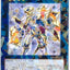 #卡牌遊戲, #卡牌, #遊戲王, #遊戲王卡, #遊戲王卡牌, #日文卡, #日版卡, #日版遊戲王卡, #YuGiOh日文, #Pokemon卡, #神奇寶貝卡, #寶可夢卡, #寶可夢卡牌, #海賊王卡牌, #數碼暴龍卡牌, #高達卡牌, #柯南卡牌, #龍珠卡牌, #碧藍航線卡牌, #符文戰爭卡牌, #魔法風雲會, #MTG卡, #桌遊, #動漫周邊, #動漫商品, #模型, #ActionFigure, #手辦, #公仔, #收藏品, #珍藏卡, #限量卡, #閃卡, #亮面卡, #金屬卡, #抽卡盒, #卡套, #卡冊, #卡盒, #保護套, #桌遊配件, #比賽卡牌, #集換式對戰卡牌, #比賽活動, #玩家社群, #玩家俱樂部, #遊戲店, #香港遊戲店, #HK遊戲, #香港卡牌, #香港桌遊, #卡牌教學, #遊戲教學, #策略遊戲, #遊戲配件, #收藏卡牌, #卡牌批發, #卡牌零售, #動漫卡, #動漫卡牌, #TCG產品, #日本卡牌, #美版卡牌, #卡牌活動, #實體店, #網上商店, #網店, #玩家聚會, #卡牌交流, #交換卡牌, #卡牌市場, #線上比賽, #實體比賽,
