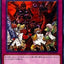 #卡牌遊戲, #卡牌, #遊戲王, #遊戲王卡, #遊戲王卡牌, #日文卡, #日版卡, #日版遊戲王卡, #YuGiOh日文, #Pokemon卡, #神奇寶貝卡, #寶可夢卡, #寶可夢卡牌, #海賊王卡牌, #數碼暴龍卡牌, #高達卡牌, #柯南卡牌, #龍珠卡牌, #碧藍航線卡牌, #符文戰爭卡牌, #魔法風雲會, #MTG卡, #桌遊, #動漫周邊, #動漫商品, #模型, #ActionFigure, #手辦, #公仔, #收藏品, #珍藏卡, #限量卡, #閃卡, #亮面卡, #金屬卡, #抽卡盒, #卡套, #卡冊, #卡盒, #保護套, #桌遊配件, #比賽卡牌, #集換式對戰卡牌, #比賽活動, #玩家社群, #玩家俱樂部, #遊戲店, #香港遊戲店, #HK遊戲, #香港卡牌, #香港桌遊, #卡牌教學, #遊戲教學, #策略遊戲, #遊戲配件, #收藏卡牌, #卡牌批發, #卡牌零售, #動漫卡, #動漫卡牌, #TCG產品, #日本卡牌, #美版卡牌, #卡牌活動, #實體店, #網上商店, #網店, #玩家聚會, #卡牌交流, #交換卡牌, #卡牌市場, #線上比賽, #實體比賽,