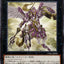 #卡牌遊戲, #卡牌, #遊戲王, #遊戲王卡, #遊戲王卡牌, #日文卡, #日版卡, #日版遊戲王卡, #YuGiOh日文, #Pokemon卡, #神奇寶貝卡, #寶可夢卡, #寶可夢卡牌, #海賊王卡牌, #數碼暴龍卡牌, #高達卡牌, #柯南卡牌, #龍珠卡牌, #碧藍航線卡牌, #符文戰爭卡牌, #魔法風雲會, #MTG卡, #桌遊, #動漫周邊, #動漫商品, #模型, #ActionFigure, #手辦, #公仔, #收藏品, #珍藏卡, #限量卡, #閃卡, #亮面卡, #金屬卡, #抽卡盒, #卡套, #卡冊, #卡盒, #保護套, #桌遊配件, #比賽卡牌, #集換式對戰卡牌, #比賽活動, #玩家社群, #玩家俱樂部, #遊戲店, #香港遊戲店, #HK遊戲, #香港卡牌, #香港桌遊, #卡牌教學, #遊戲教學, #策略遊戲, #遊戲配件, #收藏卡牌, #卡牌批發, #卡牌零售, #動漫卡, #動漫卡牌, #TCG產品, #日本卡牌, #美版卡牌, #卡牌活動, #實體店, #網上商店, #網店, #玩家聚會, #卡牌交流, #交換卡牌, #卡牌市場, #線上比賽, #實體比賽,