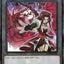 #卡牌遊戲, #卡牌, #遊戲王, #遊戲王卡, #遊戲王卡牌, #日文卡, #日版卡, #日版遊戲王卡, #YuGiOh日文, #Pokemon卡, #神奇寶貝卡, #寶可夢卡, #寶可夢卡牌, #海賊王卡牌, #數碼暴龍卡牌, #高達卡牌, #柯南卡牌, #龍珠卡牌, #碧藍航線卡牌, #符文戰爭卡牌, #魔法風雲會, #MTG卡, #桌遊, #動漫周邊, #動漫商品, #模型, #ActionFigure, #手辦, #公仔, #收藏品, #珍藏卡, #限量卡, #閃卡, #亮面卡, #金屬卡, #抽卡盒, #卡套, #卡冊, #卡盒, #保護套, #桌遊配件, #比賽卡牌, #集換式對戰卡牌, #比賽活動, #玩家社群, #玩家俱樂部, #遊戲店, #香港遊戲店, #HK遊戲, #香港卡牌, #香港桌遊, #卡牌教學, #遊戲教學, #策略遊戲, #遊戲配件, #收藏卡牌, #卡牌批發, #卡牌零售, #動漫卡, #動漫卡牌, #TCG產品, #日本卡牌, #美版卡牌, #卡牌活動, #實體店, #網上商店, #網店, #玩家聚會, #卡牌交流, #交換卡牌, #卡牌市場, #線上比賽, #實體比賽,