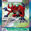 #卡牌遊戲, #卡牌, #遊戲王, #遊戲王卡, #遊戲王卡牌, #日文卡, #日版卡, #日版遊戲王卡, #YuGiOh日文, #Pokemon卡, #神奇寶貝卡, #寶可夢卡, #寶可夢卡牌, #海賊王卡牌, #數碼暴龍卡牌, #高達卡牌, #柯南卡牌, #龍珠卡牌, #碧藍航線卡牌, #符文戰爭卡牌, #魔法風雲會, #MTG卡, #桌遊, #動漫周邊, #動漫商品, #模型, #ActionFigure, #手辦, #公仔, #收藏品, #珍藏卡, #限量卡, #閃卡, #亮面卡, #金屬卡, #抽卡盒, #卡套, #卡冊, #卡盒, #保護套, #桌遊配件, #比賽卡牌, #集換式對戰卡牌, #比賽活動, #玩家社群, #玩家俱樂部, #遊戲店, #香港遊戲店, #HK遊戲, #香港卡牌, #香港桌遊, #卡牌教學, #遊戲教學, #策略遊戲, #遊戲配件, #收藏卡牌, #卡牌批發, #卡牌零售, #動漫卡, #動漫卡牌, #TCG產品, #日本卡牌, #美版卡牌, #卡牌活動, #實體店, #網上商店, #網店, #玩家聚會, #卡牌交流, #交換卡牌, #卡牌市場, #線上比賽, #實體比賽,