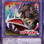 #卡牌遊戲, #卡牌, #遊戲王, #遊戲王卡, #遊戲王卡牌, #日文卡, #日版卡, #日版遊戲王卡, #YuGiOh日文, #Pokemon卡, #神奇寶貝卡, #寶可夢卡, #寶可夢卡牌, #海賊王卡牌, #數碼暴龍卡牌, #高達卡牌, #柯南卡牌, #龍珠卡牌, #碧藍航線卡牌, #符文戰爭卡牌, #魔法風雲會, #MTG卡, #桌遊, #動漫周邊, #動漫商品, #模型, #ActionFigure, #手辦, #公仔, #收藏品, #珍藏卡, #限量卡, #閃卡, #亮面卡, #金屬卡, #抽卡盒, #卡套, #卡冊, #卡盒, #保護套, #桌遊配件, #比賽卡牌, #集換式對戰卡牌, #比賽活動, #玩家社群, #玩家俱樂部, #遊戲店, #香港遊戲店, #HK遊戲, #香港卡牌, #香港桌遊, #卡牌教學, #遊戲教學, #策略遊戲, #遊戲配件, #收藏卡牌, #卡牌批發, #卡牌零售, #動漫卡, #動漫卡牌, #TCG產品, #日本卡牌, #美版卡牌, #卡牌活動, #實體店, #網上商店, #網店, #玩家聚會, #卡牌交流, #交換卡牌, #卡牌市場, #線上比賽, #實體比賽,