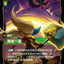 #卡牌遊戲, #卡牌, #遊戲王, #遊戲王卡, #遊戲王卡牌, #日文卡, #日版卡, #日版遊戲王卡, #YuGiOh日文, #Pokemon卡, #神奇寶貝卡, #寶可夢卡, #寶可夢卡牌, #海賊王卡牌, #數碼暴龍卡牌, #高達卡牌, #柯南卡牌, #龍珠卡牌, #碧藍航線卡牌, #符文戰爭卡牌, #魔法風雲會, #MTG卡, #桌遊, #動漫周邊, #動漫商品, #模型, #ActionFigure, #手辦, #公仔, #收藏品, #珍藏卡, #限量卡, #閃卡, #亮面卡, #金屬卡, #抽卡盒, #卡套, #卡冊, #卡盒, #保護套, #桌遊配件, #比賽卡牌, #集換式對戰卡牌, #比賽活動, #玩家社群, #玩家俱樂部, #遊戲店, #香港遊戲店, #HK遊戲, #香港卡牌, #香港桌遊, #卡牌教學, #遊戲教學, #策略遊戲, #遊戲配件, #收藏卡牌, #卡牌批發, #卡牌零售, #動漫卡, #動漫卡牌, #TCG產品, #日本卡牌, #美版卡牌, #卡牌活動, #實體店, #網上商店, #網店, #玩家聚會, #卡牌交流, #交換卡牌, #卡牌市場, #線上比賽, #實體比賽,