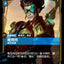 #卡牌遊戲, #卡牌, #遊戲王, #遊戲王卡, #遊戲王卡牌, #日文卡, #日版卡, #日版遊戲王卡, #YuGiOh日文, #Pokemon卡, #神奇寶貝卡, #寶可夢卡, #寶可夢卡牌, #海賊王卡牌, #數碼暴龍卡牌, #高達卡牌, #柯南卡牌, #龍珠卡牌, #碧藍航線卡牌, #符文戰爭卡牌, #魔法風雲會, #MTG卡, #桌遊, #動漫周邊, #動漫商品, #模型, #ActionFigure, #手辦, #公仔, #收藏品, #珍藏卡, #限量卡, #閃卡, #亮面卡, #金屬卡, #抽卡盒, #卡套, #卡冊, #卡盒, #保護套, #桌遊配件, #比賽卡牌, #集換式對戰卡牌, #比賽活動, #玩家社群, #玩家俱樂部, #遊戲店, #香港遊戲店, #HK遊戲, #香港卡牌, #香港桌遊, #卡牌教學, #遊戲教學, #策略遊戲, #遊戲配件, #收藏卡牌, #卡牌批發, #卡牌零售, #動漫卡, #動漫卡牌, #TCG產品, #日本卡牌, #美版卡牌, #卡牌活動, #實體店, #網上商店, #網店, #玩家聚會, #卡牌交流, #交換卡牌, #卡牌市場, #線上比賽, #實體比賽,