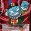 #卡牌遊戲, #卡牌, #遊戲王, #遊戲王卡, #遊戲王卡牌, #日文卡, #日版卡, #日版遊戲王卡, #YuGiOh日文, #Pokemon卡, #神奇寶貝卡, #寶可夢卡, #寶可夢卡牌, #海賊王卡牌, #數碼暴龍卡牌, #高達卡牌, #柯南卡牌, #龍珠卡牌, #碧藍航線卡牌, #符文戰爭卡牌, #魔法風雲會, #MTG卡, #桌遊, #動漫周邊, #動漫商品, #模型, #ActionFigure, #手辦, #公仔, #收藏品, #珍藏卡, #限量卡, #閃卡, #亮面卡, #金屬卡, #抽卡盒, #卡套, #卡冊, #卡盒, #保護套, #桌遊配件, #比賽卡牌, #集換式對戰卡牌, #比賽活動, #玩家社群, #玩家俱樂部, #遊戲店, #香港遊戲店, #HK遊戲, #香港卡牌, #香港桌遊, #卡牌教學, #遊戲教學, #策略遊戲, #遊戲配件, #收藏卡牌, #卡牌批發, #卡牌零售, #動漫卡, #動漫卡牌, #TCG產品, #日本卡牌, #美版卡牌, #卡牌活動, #實體店, #網上商店, #網店, #玩家聚會, #卡牌交流, #交換卡牌, #卡牌市場, #線上比賽, #實體比賽,