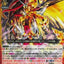 #卡牌遊戲, #卡牌, #遊戲王, #遊戲王卡, #遊戲王卡牌, #日文卡, #日版卡, #日版遊戲王卡, #YuGiOh日文, #Pokemon卡, #神奇寶貝卡, #寶可夢卡, #寶可夢卡牌, #海賊王卡牌, #數碼暴龍卡牌, #高達卡牌, #柯南卡牌, #龍珠卡牌, #碧藍航線卡牌, #符文戰爭卡牌, #魔法風雲會, #MTG卡, #桌遊, #動漫周邊, #動漫商品, #模型, #ActionFigure, #手辦, #公仔, #收藏品, #珍藏卡, #限量卡, #閃卡, #亮面卡, #金屬卡, #抽卡盒, #卡套, #卡冊, #卡盒, #保護套, #桌遊配件, #比賽卡牌, #集換式對戰卡牌, #比賽活動, #玩家社群, #玩家俱樂部, #遊戲店, #香港遊戲店, #HK遊戲, #香港卡牌, #香港桌遊, #卡牌教學, #遊戲教學, #策略遊戲, #遊戲配件, #收藏卡牌, #卡牌批發, #卡牌零售, #動漫卡, #動漫卡牌, #TCG產品, #日本卡牌, #美版卡牌, #卡牌活動, #實體店, #網上商店, #網店, #玩家聚會, #卡牌交流, #交換卡牌, #卡牌市場, #線上比賽, #實體比賽,