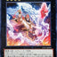 #卡牌遊戲, #卡牌, #遊戲王, #遊戲王卡, #遊戲王卡牌, #日文卡, #日版卡, #日版遊戲王卡, #YuGiOh日文, #Pokemon卡, #神奇寶貝卡, #寶可夢卡, #寶可夢卡牌, #海賊王卡牌, #數碼暴龍卡牌, #高達卡牌, #柯南卡牌, #龍珠卡牌, #碧藍航線卡牌, #符文戰爭卡牌, #魔法風雲會, #MTG卡, #桌遊, #動漫周邊, #動漫商品, #模型, #ActionFigure, #手辦, #公仔, #收藏品, #珍藏卡, #限量卡, #閃卡, #亮面卡, #金屬卡, #抽卡盒, #卡套, #卡冊, #卡盒, #保護套, #桌遊配件, #比賽卡牌, #集換式對戰卡牌, #比賽活動, #玩家社群, #玩家俱樂部, #遊戲店, #香港遊戲店, #HK遊戲, #香港卡牌, #香港桌遊, #卡牌教學, #遊戲教學, #策略遊戲, #遊戲配件, #收藏卡牌, #卡牌批發, #卡牌零售, #動漫卡, #動漫卡牌, #TCG產品, #日本卡牌, #美版卡牌, #卡牌活動, #實體店, #網上商店, #網店, #玩家聚會, #卡牌交流, #交換卡牌, #卡牌市場, #線上比賽, #實體比賽,
