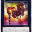 #卡牌遊戲, #卡牌, #遊戲王, #遊戲王卡, #遊戲王卡牌, #日文卡, #日版卡, #日版遊戲王卡, #YuGiOh日文, #Pokemon卡, #神奇寶貝卡, #寶可夢卡, #寶可夢卡牌, #海賊王卡牌, #數碼暴龍卡牌, #高達卡牌, #柯南卡牌, #龍珠卡牌, #碧藍航線卡牌, #符文戰爭卡牌, #魔法風雲會, #MTG卡, #桌遊, #動漫周邊, #動漫商品, #模型, #ActionFigure, #手辦, #公仔, #收藏品, #珍藏卡, #限量卡, #閃卡, #亮面卡, #金屬卡, #抽卡盒, #卡套, #卡冊, #卡盒, #保護套, #桌遊配件, #比賽卡牌, #集換式對戰卡牌, #比賽活動, #玩家社群, #玩家俱樂部, #遊戲店, #香港遊戲店, #HK遊戲, #香港卡牌, #香港桌遊, #卡牌教學, #遊戲教學, #策略遊戲, #遊戲配件, #收藏卡牌, #卡牌批發, #卡牌零售, #動漫卡, #動漫卡牌, #TCG產品, #日本卡牌, #美版卡牌, #卡牌活動, #實體店, #網上商店, #網店, #玩家聚會, #卡牌交流, #交換卡牌, #卡牌市場, #線上比賽, #實體比賽,