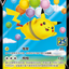 #卡牌遊戲, #卡牌, #遊戲王, #遊戲王卡, #遊戲王卡牌, #日文卡, #日版卡, #日版遊戲王卡, #YuGiOh日文, #Pokemon卡, #神奇寶貝卡, #寶可夢卡, #寶可夢卡牌, #海賊王卡牌, #數碼暴龍卡牌, #高達卡牌, #柯南卡牌, #龍珠卡牌, #碧藍航線卡牌, #符文戰爭卡牌, #魔法風雲會, #MTG卡, #桌遊, #動漫周邊, #動漫商品, #模型, #ActionFigure, #手辦, #公仔, #收藏品, #珍藏卡, #限量卡, #閃卡, #亮面卡, #金屬卡, #抽卡盒, #卡套, #卡冊, #卡盒, #保護套, #桌遊配件, #比賽卡牌, #集換式對戰卡牌, #比賽活動, #玩家社群, #玩家俱樂部, #遊戲店, #香港遊戲店, #HK遊戲, #香港卡牌, #香港桌遊, #卡牌教學, #遊戲教學, #策略遊戲, #遊戲配件, #收藏卡牌, #卡牌批發, #卡牌零售, #動漫卡, #動漫卡牌, #TCG產品, #日本卡牌, #美版卡牌, #卡牌活動, #實體店, #網上商店, #網店, #玩家聚會, #卡牌交流, #交換卡牌, #卡牌市場, #線上比賽, #實體比賽,