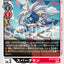 #卡牌遊戲, #卡牌, #遊戲王, #遊戲王卡, #遊戲王卡牌, #日文卡, #日版卡, #日版遊戲王卡, #YuGiOh日文, #Pokemon卡, #神奇寶貝卡, #寶可夢卡, #寶可夢卡牌, #海賊王卡牌, #數碼暴龍卡牌, #高達卡牌, #柯南卡牌, #龍珠卡牌, #碧藍航線卡牌, #符文戰爭卡牌, #魔法風雲會, #MTG卡, #桌遊, #動漫周邊, #動漫商品, #模型, #ActionFigure, #手辦, #公仔, #收藏品, #珍藏卡, #限量卡, #閃卡, #亮面卡, #金屬卡, #抽卡盒, #卡套, #卡冊, #卡盒, #保護套, #桌遊配件, #比賽卡牌, #集換式對戰卡牌, #比賽活動, #玩家社群, #玩家俱樂部, #遊戲店, #香港遊戲店, #HK遊戲, #香港卡牌, #香港桌遊, #卡牌教學, #遊戲教學, #策略遊戲, #遊戲配件, #收藏卡牌, #卡牌批發, #卡牌零售, #動漫卡, #動漫卡牌, #TCG產品, #日本卡牌, #美版卡牌, #卡牌活動, #實體店, #網上商店, #網店, #玩家聚會, #卡牌交流, #交換卡牌, #卡牌市場, #線上比賽, #實體比賽,