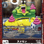 #卡牌遊戲, #卡牌, #遊戲王, #遊戲王卡, #遊戲王卡牌, #日文卡, #日版卡, #日版遊戲王卡, #YuGiOh日文, #Pokemon卡, #神奇寶貝卡, #寶可夢卡, #寶可夢卡牌, #海賊王卡牌, #數碼暴龍卡牌, #高達卡牌, #柯南卡牌, #龍珠卡牌, #碧藍航線卡牌, #符文戰爭卡牌, #魔法風雲會, #MTG卡, #桌遊, #動漫周邊, #動漫商品, #模型, #ActionFigure, #手辦, #公仔, #收藏品, #珍藏卡, #限量卡, #閃卡, #亮面卡, #金屬卡, #抽卡盒, #卡套, #卡冊, #卡盒, #保護套, #桌遊配件, #比賽卡牌, #集換式對戰卡牌, #比賽活動, #玩家社群, #玩家俱樂部, #遊戲店, #香港遊戲店, #HK遊戲, #香港卡牌, #香港桌遊, #卡牌教學, #遊戲教學, #策略遊戲, #遊戲配件, #收藏卡牌, #卡牌批發, #卡牌零售, #動漫卡, #動漫卡牌, #TCG產品, #日本卡牌, #美版卡牌, #卡牌活動, #實體店, #網上商店, #網店, #玩家聚會, #卡牌交流, #交換卡牌, #卡牌市場, #線上比賽, #實體比賽,