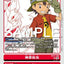 #卡牌遊戲, #卡牌, #遊戲王, #遊戲王卡, #遊戲王卡牌, #日文卡, #日版卡, #日版遊戲王卡, #YuGiOh日文, #Pokemon卡, #神奇寶貝卡, #寶可夢卡, #寶可夢卡牌, #海賊王卡牌, #數碼暴龍卡牌, #高達卡牌, #柯南卡牌, #龍珠卡牌, #碧藍航線卡牌, #符文戰爭卡牌, #魔法風雲會, #MTG卡, #桌遊, #動漫周邊, #動漫商品, #模型, #ActionFigure, #手辦, #公仔, #收藏品, #珍藏卡, #限量卡, #閃卡, #亮面卡, #金屬卡, #抽卡盒, #卡套, #卡冊, #卡盒, #保護套, #桌遊配件, #比賽卡牌, #集換式對戰卡牌, #比賽活動, #玩家社群, #玩家俱樂部, #遊戲店, #香港遊戲店, #HK遊戲, #香港卡牌, #香港桌遊, #卡牌教學, #遊戲教學, #策略遊戲, #遊戲配件, #收藏卡牌, #卡牌批發, #卡牌零售, #動漫卡, #動漫卡牌, #TCG產品, #日本卡牌, #美版卡牌, #卡牌活動, #實體店, #網上商店, #網店, #玩家聚會, #卡牌交流, #交換卡牌, #卡牌市場, #線上比賽, #實體比賽,
