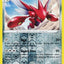 #卡牌遊戲, #卡牌, #遊戲王, #遊戲王卡, #遊戲王卡牌, #日文卡, #日版卡, #日版遊戲王卡, #YuGiOh日文, #Pokemon卡, #神奇寶貝卡, #寶可夢卡, #寶可夢卡牌, #海賊王卡牌, #數碼暴龍卡牌, #高達卡牌, #柯南卡牌, #龍珠卡牌, #碧藍航線卡牌, #符文戰爭卡牌, #魔法風雲會, #MTG卡, #桌遊, #動漫周邊, #動漫商品, #模型, #ActionFigure, #手辦, #公仔, #收藏品, #珍藏卡, #限量卡, #閃卡, #亮面卡, #金屬卡, #抽卡盒, #卡套, #卡冊, #卡盒, #保護套, #桌遊配件, #比賽卡牌, #集換式對戰卡牌, #比賽活動, #玩家社群, #玩家俱樂部, #遊戲店, #香港遊戲店, #HK遊戲, #香港卡牌, #香港桌遊, #卡牌教學, #遊戲教學, #策略遊戲, #遊戲配件, #收藏卡牌, #卡牌批發, #卡牌零售, #動漫卡, #動漫卡牌, #TCG產品, #日本卡牌, #美版卡牌, #卡牌活動, #實體店, #網上商店, #網店, #玩家聚會, #卡牌交流, #交換卡牌, #卡牌市場, #線上比賽, #實體比賽,