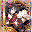 #卡牌遊戲, #卡牌, #遊戲王, #遊戲王卡, #遊戲王卡牌, #日文卡, #日版卡, #日版遊戲王卡, #YuGiOh日文, #Pokemon卡, #神奇寶貝卡, #寶可夢卡, #寶可夢卡牌, #海賊王卡牌, #數碼暴龍卡牌, #高達卡牌, #柯南卡牌, #龍珠卡牌, #碧藍航線卡牌, #符文戰爭卡牌, #魔法風雲會, #MTG卡, #桌遊, #動漫周邊, #動漫商品, #模型, #ActionFigure, #手辦, #公仔, #收藏品, #珍藏卡, #限量卡, #閃卡, #亮面卡, #金屬卡, #抽卡盒, #卡套, #卡冊, #卡盒, #保護套, #桌遊配件, #比賽卡牌, #集換式對戰卡牌, #比賽活動, #玩家社群, #玩家俱樂部, #遊戲店, #香港遊戲店, #HK遊戲, #香港卡牌, #香港桌遊, #卡牌教學, #遊戲教學, #策略遊戲, #遊戲配件, #收藏卡牌, #卡牌批發, #卡牌零售, #動漫卡, #動漫卡牌, #TCG產品, #日本卡牌, #美版卡牌, #卡牌活動, #實體店, #網上商店, #網店, #玩家聚會, #卡牌交流, #交換卡牌, #卡牌市場, #線上比賽, #實體比賽,