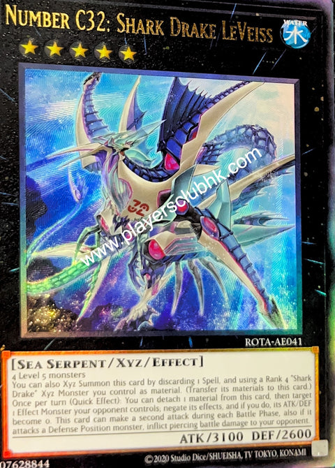 Carta De Colección Número C32: Shark Drake LeVeiss - ROTA-EN041 - Super Rara Edición 1ª (Juego Yu-Gi-Oh! Rage Of The Abyss)