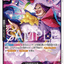 #卡牌遊戲, #卡牌, #遊戲王, #遊戲王卡, #遊戲王卡牌, #日文卡, #日版卡, #日版遊戲王卡, #YuGiOh日文, #Pokemon卡, #神奇寶貝卡, #寶可夢卡, #寶可夢卡牌, #海賊王卡牌, #數碼暴龍卡牌, #高達卡牌, #柯南卡牌, #龍珠卡牌, #碧藍航線卡牌, #符文戰爭卡牌, #魔法風雲會, #MTG卡, #桌遊, #動漫周邊, #動漫商品, #模型, #ActionFigure, #手辦, #公仔, #收藏品, #珍藏卡, #限量卡, #閃卡, #亮面卡, #金屬卡, #抽卡盒, #卡套, #卡冊, #卡盒, #保護套, #桌遊配件, #比賽卡牌, #集換式對戰卡牌, #比賽活動, #玩家社群, #玩家俱樂部, #遊戲店, #香港遊戲店, #HK遊戲, #香港卡牌, #香港桌遊, #卡牌教學, #遊戲教學, #策略遊戲, #遊戲配件, #收藏卡牌, #卡牌批發, #卡牌零售, #動漫卡, #動漫卡牌, #TCG產品, #日本卡牌, #美版卡牌, #卡牌活動, #實體店, #網上商店, #網店, #玩家聚會, #卡牌交流, #交換卡牌, #卡牌市場, #線上比賽, #實體比賽,