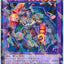 #卡牌遊戲, #卡牌, #遊戲王, #遊戲王卡, #遊戲王卡牌, #日文卡, #日版卡, #日版遊戲王卡, #YuGiOh日文, #Pokemon卡, #神奇寶貝卡, #寶可夢卡, #寶可夢卡牌, #海賊王卡牌, #數碼暴龍卡牌, #高達卡牌, #柯南卡牌, #龍珠卡牌, #碧藍航線卡牌, #符文戰爭卡牌, #魔法風雲會, #MTG卡, #桌遊, #動漫周邊, #動漫商品, #模型, #ActionFigure, #手辦, #公仔, #收藏品, #珍藏卡, #限量卡, #閃卡, #亮面卡, #金屬卡, #抽卡盒, #卡套, #卡冊, #卡盒, #保護套, #桌遊配件, #比賽卡牌, #集換式對戰卡牌, #比賽活動, #玩家社群, #玩家俱樂部, #遊戲店, #香港遊戲店, #HK遊戲, #香港卡牌, #香港桌遊, #卡牌教學, #遊戲教學, #策略遊戲, #遊戲配件, #收藏卡牌, #卡牌批發, #卡牌零售, #動漫卡, #動漫卡牌, #TCG產品, #日本卡牌, #美版卡牌, #卡牌活動, #實體店, #網上商店, #網店, #玩家聚會, #卡牌交流, #交換卡牌, #卡牌市場, #線上比賽, #實體比賽,