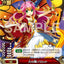 #卡牌遊戲, #卡牌, #遊戲王, #遊戲王卡, #遊戲王卡牌, #日文卡, #日版卡, #日版遊戲王卡, #YuGiOh日文, #Pokemon卡, #神奇寶貝卡, #寶可夢卡, #寶可夢卡牌, #海賊王卡牌, #數碼暴龍卡牌, #高達卡牌, #柯南卡牌, #龍珠卡牌, #碧藍航線卡牌, #符文戰爭卡牌, #魔法風雲會, #MTG卡, #桌遊, #動漫周邊, #動漫商品, #模型, #ActionFigure, #手辦, #公仔, #收藏品, #珍藏卡, #限量卡, #閃卡, #亮面卡, #金屬卡, #抽卡盒, #卡套, #卡冊, #卡盒, #保護套, #桌遊配件, #比賽卡牌, #集換式對戰卡牌, #比賽活動, #玩家社群, #玩家俱樂部, #遊戲店, #香港遊戲店, #HK遊戲, #香港卡牌, #香港桌遊, #卡牌教學, #遊戲教學, #策略遊戲, #遊戲配件, #收藏卡牌, #卡牌批發, #卡牌零售, #動漫卡, #動漫卡牌, #TCG產品, #日本卡牌, #美版卡牌, #卡牌活動, #實體店, #網上商店, #網店, #玩家聚會, #卡牌交流, #交換卡牌, #卡牌市場, #線上比賽, #實體比賽,