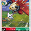 #卡牌遊戲, #卡牌, #遊戲王, #遊戲王卡, #遊戲王卡牌, #日文卡, #日版卡, #日版遊戲王卡, #YuGiOh日文, #Pokemon卡, #神奇寶貝卡, #寶可夢卡, #寶可夢卡牌, #海賊王卡牌, #數碼暴龍卡牌, #高達卡牌, #柯南卡牌, #龍珠卡牌, #碧藍航線卡牌, #符文戰爭卡牌, #魔法風雲會, #MTG卡, #桌遊, #動漫周邊, #動漫商品, #模型, #ActionFigure, #手辦, #公仔, #收藏品, #珍藏卡, #限量卡, #閃卡, #亮面卡, #金屬卡, #抽卡盒, #卡套, #卡冊, #卡盒, #保護套, #桌遊配件, #比賽卡牌, #集換式對戰卡牌, #比賽活動, #玩家社群, #玩家俱樂部, #遊戲店, #香港遊戲店, #HK遊戲, #香港卡牌, #香港桌遊, #卡牌教學, #遊戲教學, #策略遊戲, #遊戲配件, #收藏卡牌, #卡牌批發, #卡牌零售, #動漫卡, #動漫卡牌, #TCG產品, #日本卡牌, #美版卡牌, #卡牌活動, #實體店, #網上商店, #網店, #玩家聚會, #卡牌交流, #交換卡牌, #卡牌市場, #線上比賽, #實體比賽,