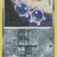 #卡牌遊戲, #卡牌, #遊戲王, #遊戲王卡, #遊戲王卡牌, #日文卡, #日版卡, #日版遊戲王卡, #YuGiOh日文, #Pokemon卡, #神奇寶貝卡, #寶可夢卡, #寶可夢卡牌, #海賊王卡牌, #數碼暴龍卡牌, #高達卡牌, #柯南卡牌, #龍珠卡牌, #碧藍航線卡牌, #符文戰爭卡牌, #魔法風雲會, #MTG卡, #桌遊, #動漫周邊, #動漫商品, #模型, #ActionFigure, #手辦, #公仔, #收藏品, #珍藏卡, #限量卡, #閃卡, #亮面卡, #金屬卡, #抽卡盒, #卡套, #卡冊, #卡盒, #保護套, #桌遊配件, #比賽卡牌, #集換式對戰卡牌, #比賽活動, #玩家社群, #玩家俱樂部, #遊戲店, #香港遊戲店, #HK遊戲, #香港卡牌, #香港桌遊, #卡牌教學, #遊戲教學, #策略遊戲, #遊戲配件, #收藏卡牌, #卡牌批發, #卡牌零售, #動漫卡, #動漫卡牌, #TCG產品, #日本卡牌, #美版卡牌, #卡牌活動, #實體店, #網上商店, #網店, #玩家聚會, #卡牌交流, #交換卡牌, #卡牌市場, #線上比賽, #實體比賽,