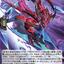#卡牌遊戲, #卡牌, #遊戲王, #遊戲王卡, #遊戲王卡牌, #日文卡, #日版卡, #日版遊戲王卡, #YuGiOh日文, #Pokemon卡, #神奇寶貝卡, #寶可夢卡, #寶可夢卡牌, #海賊王卡牌, #數碼暴龍卡牌, #高達卡牌, #柯南卡牌, #龍珠卡牌, #碧藍航線卡牌, #符文戰爭卡牌, #魔法風雲會, #MTG卡, #桌遊, #動漫周邊, #動漫商品, #模型, #ActionFigure, #手辦, #公仔, #收藏品, #珍藏卡, #限量卡, #閃卡, #亮面卡, #金屬卡, #抽卡盒, #卡套, #卡冊, #卡盒, #保護套, #桌遊配件, #比賽卡牌, #集換式對戰卡牌, #比賽活動, #玩家社群, #玩家俱樂部, #遊戲店, #香港遊戲店, #HK遊戲, #香港卡牌, #香港桌遊, #卡牌教學, #遊戲教學, #策略遊戲, #遊戲配件, #收藏卡牌, #卡牌批發, #卡牌零售, #動漫卡, #動漫卡牌, #TCG產品, #日本卡牌, #美版卡牌, #卡牌活動, #實體店, #網上商店, #網店, #玩家聚會, #卡牌交流, #交換卡牌, #卡牌市場, #線上比賽, #實體比賽,