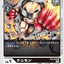 #卡牌遊戲, #卡牌, #遊戲王, #遊戲王卡, #遊戲王卡牌, #日文卡, #日版卡, #日版遊戲王卡, #YuGiOh日文, #Pokemon卡, #神奇寶貝卡, #寶可夢卡, #寶可夢卡牌, #海賊王卡牌, #數碼暴龍卡牌, #高達卡牌, #柯南卡牌, #龍珠卡牌, #碧藍航線卡牌, #符文戰爭卡牌, #魔法風雲會, #MTG卡, #桌遊, #動漫周邊, #動漫商品, #模型, #ActionFigure, #手辦, #公仔, #收藏品, #珍藏卡, #限量卡, #閃卡, #亮面卡, #金屬卡, #抽卡盒, #卡套, #卡冊, #卡盒, #保護套, #桌遊配件, #比賽卡牌, #集換式對戰卡牌, #比賽活動, #玩家社群, #玩家俱樂部, #遊戲店, #香港遊戲店, #HK遊戲, #香港卡牌, #香港桌遊, #卡牌教學, #遊戲教學, #策略遊戲, #遊戲配件, #收藏卡牌, #卡牌批發, #卡牌零售, #動漫卡, #動漫卡牌, #TCG產品, #日本卡牌, #美版卡牌, #卡牌活動, #實體店, #網上商店, #網店, #玩家聚會, #卡牌交流, #交換卡牌, #卡牌市場, #線上比賽, #實體比賽,