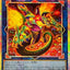#卡牌遊戲, #卡牌, #遊戲王, #遊戲王卡, #遊戲王卡牌, #日文卡, #日版卡, #日版遊戲王卡, #YuGiOh日文, #Pokemon卡, #神奇寶貝卡, #寶可夢卡, #寶可夢卡牌, #海賊王卡牌, #數碼暴龍卡牌, #高達卡牌, #柯南卡牌, #龍珠卡牌, #碧藍航線卡牌, #符文戰爭卡牌, #魔法風雲會, #MTG卡, #桌遊, #動漫周邊, #動漫商品, #模型, #ActionFigure, #手辦, #公仔, #收藏品, #珍藏卡, #限量卡, #閃卡, #亮面卡, #金屬卡, #抽卡盒, #卡套, #卡冊, #卡盒, #保護套, #桌遊配件, #比賽卡牌, #集換式對戰卡牌, #比賽活動, #玩家社群, #玩家俱樂部, #遊戲店, #香港遊戲店, #HK遊戲, #香港卡牌, #香港桌遊, #卡牌教學, #遊戲教學, #策略遊戲, #遊戲配件, #收藏卡牌, #卡牌批發, #卡牌零售, #動漫卡, #動漫卡牌, #TCG產品, #日本卡牌, #美版卡牌, #卡牌活動, #實體店, #網上商店, #網店, #玩家聚會, #卡牌交流, #交換卡牌, #卡牌市場, #線上比賽, #實體比賽,