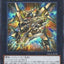 #卡牌遊戲, #卡牌, #遊戲王, #遊戲王卡, #遊戲王卡牌, #日文卡, #日版卡, #日版遊戲王卡, #YuGiOh日文, #Pokemon卡, #神奇寶貝卡, #寶可夢卡, #寶可夢卡牌, #海賊王卡牌, #數碼暴龍卡牌, #高達卡牌, #柯南卡牌, #龍珠卡牌, #碧藍航線卡牌, #符文戰爭卡牌, #魔法風雲會, #MTG卡, #桌遊, #動漫周邊, #動漫商品, #模型, #ActionFigure, #手辦, #公仔, #收藏品, #珍藏卡, #限量卡, #閃卡, #亮面卡, #金屬卡, #抽卡盒, #卡套, #卡冊, #卡盒, #保護套, #桌遊配件, #比賽卡牌, #集換式對戰卡牌, #比賽活動, #玩家社群, #玩家俱樂部, #遊戲店, #香港遊戲店, #HK遊戲, #香港卡牌, #香港桌遊, #卡牌教學, #遊戲教學, #策略遊戲, #遊戲配件, #收藏卡牌, #卡牌批發, #卡牌零售, #動漫卡, #動漫卡牌, #TCG產品, #日本卡牌, #美版卡牌, #卡牌活動, #實體店, #網上商店, #網店, #玩家聚會, #卡牌交流, #交換卡牌, #卡牌市場, #線上比賽, #實體比賽,