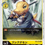 #卡牌遊戲, #卡牌, #遊戲王, #遊戲王卡, #遊戲王卡牌, #日文卡, #日版卡, #日版遊戲王卡, #YuGiOh日文, #Pokemon卡, #神奇寶貝卡, #寶可夢卡, #寶可夢卡牌, #海賊王卡牌, #數碼暴龍卡牌, #高達卡牌, #柯南卡牌, #龍珠卡牌, #碧藍航線卡牌, #符文戰爭卡牌, #魔法風雲會, #MTG卡, #桌遊, #動漫周邊, #動漫商品, #模型, #ActionFigure, #手辦, #公仔, #收藏品, #珍藏卡, #限量卡, #閃卡, #亮面卡, #金屬卡, #抽卡盒, #卡套, #卡冊, #卡盒, #保護套, #桌遊配件, #比賽卡牌, #集換式對戰卡牌, #比賽活動, #玩家社群, #玩家俱樂部, #遊戲店, #香港遊戲店, #HK遊戲, #香港卡牌, #香港桌遊, #卡牌教學, #遊戲教學, #策略遊戲, #遊戲配件, #收藏卡牌, #卡牌批發, #卡牌零售, #動漫卡, #動漫卡牌, #TCG產品, #日本卡牌, #美版卡牌, #卡牌活動, #實體店, #網上商店, #網店, #玩家聚會, #卡牌交流, #交換卡牌, #卡牌市場, #線上比賽, #實體比賽,
