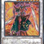 #卡牌遊戲, #卡牌, #遊戲王, #遊戲王卡, #遊戲王卡牌, #日文卡, #日版卡, #日版遊戲王卡, #YuGiOh日文, #Pokemon卡, #神奇寶貝卡, #寶可夢卡, #寶可夢卡牌, #海賊王卡牌, #數碼暴龍卡牌, #高達卡牌, #柯南卡牌, #龍珠卡牌, #碧藍航線卡牌, #符文戰爭卡牌, #魔法風雲會, #MTG卡, #桌遊, #動漫周邊, #動漫商品, #模型, #ActionFigure, #手辦, #公仔, #收藏品, #珍藏卡, #限量卡, #閃卡, #亮面卡, #金屬卡, #抽卡盒, #卡套, #卡冊, #卡盒, #保護套, #桌遊配件, #比賽卡牌, #集換式對戰卡牌, #比賽活動, #玩家社群, #玩家俱樂部, #遊戲店, #香港遊戲店, #HK遊戲, #香港卡牌, #香港桌遊, #卡牌教學, #遊戲教學, #策略遊戲, #遊戲配件, #收藏卡牌, #卡牌批發, #卡牌零售, #動漫卡, #動漫卡牌, #TCG產品, #日本卡牌, #美版卡牌, #卡牌活動, #實體店, #網上商店, #網店, #玩家聚會, #卡牌交流, #交換卡牌, #卡牌市場, #線上比賽, #實體比賽,