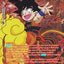 Collector's Selection Vol.2 DB3-003 Son Goku, Nimbus Master