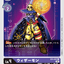 #卡牌遊戲, #卡牌, #遊戲王, #遊戲王卡, #遊戲王卡牌, #日文卡, #日版卡, #日版遊戲王卡, #YuGiOh日文, #Pokemon卡, #神奇寶貝卡, #寶可夢卡, #寶可夢卡牌, #海賊王卡牌, #數碼暴龍卡牌, #高達卡牌, #柯南卡牌, #龍珠卡牌, #碧藍航線卡牌, #符文戰爭卡牌, #魔法風雲會, #MTG卡, #桌遊, #動漫周邊, #動漫商品, #模型, #ActionFigure, #手辦, #公仔, #收藏品, #珍藏卡, #限量卡, #閃卡, #亮面卡, #金屬卡, #抽卡盒, #卡套, #卡冊, #卡盒, #保護套, #桌遊配件, #比賽卡牌, #集換式對戰卡牌, #比賽活動, #玩家社群, #玩家俱樂部, #遊戲店, #香港遊戲店, #HK遊戲, #香港卡牌, #香港桌遊, #卡牌教學, #遊戲教學, #策略遊戲, #遊戲配件, #收藏卡牌, #卡牌批發, #卡牌零售, #動漫卡, #動漫卡牌, #TCG產品, #日本卡牌, #美版卡牌, #卡牌活動, #實體店, #網上商店, #網店, #玩家聚會, #卡牌交流, #交換卡牌, #卡牌市場, #線上比賽, #實體比賽,