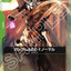 #卡牌遊戲, #卡牌, #遊戲王, #遊戲王卡, #遊戲王卡牌, #日文卡, #日版卡, #日版遊戲王卡, #YuGiOh日文, #Pokemon卡, #神奇寶貝卡, #寶可夢卡, #寶可夢卡牌, #海賊王卡牌, #數碼暴龍卡牌, #高達卡牌, #柯南卡牌, #龍珠卡牌, #碧藍航線卡牌, #符文戰爭卡牌, #魔法風雲會, #MTG卡, #桌遊, #動漫周邊, #動漫商品, #模型, #ActionFigure, #手辦, #公仔, #收藏品, #珍藏卡, #限量卡, #閃卡, #亮面卡, #金屬卡, #抽卡盒, #卡套, #卡冊, #卡盒, #保護套, #桌遊配件, #比賽卡牌, #集換式對戰卡牌, #比賽活動, #玩家社群, #玩家俱樂部, #遊戲店, #香港遊戲店, #HK遊戲, #香港卡牌, #香港桌遊, #卡牌教學, #遊戲教學, #策略遊戲, #遊戲配件, #收藏卡牌, #卡牌批發, #卡牌零售, #動漫卡, #動漫卡牌, #TCG產品, #日本卡牌, #美版卡牌, #卡牌活動, #實體店, #網上商店, #網店, #玩家聚會, #卡牌交流, #交換卡牌, #卡牌市場, #線上比賽, #實體比賽,