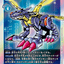 #卡牌遊戲, #卡牌, #遊戲王, #遊戲王卡, #遊戲王卡牌, #日文卡, #日版卡, #日版遊戲王卡, #YuGiOh日文, #Pokemon卡, #神奇寶貝卡, #寶可夢卡, #寶可夢卡牌, #海賊王卡牌, #數碼暴龍卡牌, #高達卡牌, #柯南卡牌, #龍珠卡牌, #碧藍航線卡牌, #符文戰爭卡牌, #魔法風雲會, #MTG卡, #桌遊, #動漫周邊, #動漫商品, #模型, #ActionFigure, #手辦, #公仔, #收藏品, #珍藏卡, #限量卡, #閃卡, #亮面卡, #金屬卡, #抽卡盒, #卡套, #卡冊, #卡盒, #保護套, #桌遊配件, #比賽卡牌, #集換式對戰卡牌, #比賽活動, #玩家社群, #玩家俱樂部, #遊戲店, #香港遊戲店, #HK遊戲, #香港卡牌, #香港桌遊, #卡牌教學, #遊戲教學, #策略遊戲, #遊戲配件, #收藏卡牌, #卡牌批發, #卡牌零售, #動漫卡, #動漫卡牌, #TCG產品, #日本卡牌, #美版卡牌, #卡牌活動, #實體店, #網上商店, #網店, #玩家聚會, #卡牌交流, #交換卡牌, #卡牌市場, #線上比賽, #實體比賽,