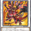 #卡牌遊戲, #卡牌, #遊戲王, #遊戲王卡, #遊戲王卡牌, #日文卡, #日版卡, #日版遊戲王卡, #YuGiOh日文, #Pokemon卡, #神奇寶貝卡, #寶可夢卡, #寶可夢卡牌, #海賊王卡牌, #數碼暴龍卡牌, #高達卡牌, #柯南卡牌, #龍珠卡牌, #碧藍航線卡牌, #符文戰爭卡牌, #魔法風雲會, #MTG卡, #桌遊, #動漫周邊, #動漫商品, #模型, #ActionFigure, #手辦, #公仔, #收藏品, #珍藏卡, #限量卡, #閃卡, #亮面卡, #金屬卡, #抽卡盒, #卡套, #卡冊, #卡盒, #保護套, #桌遊配件, #比賽卡牌, #集換式對戰卡牌, #比賽活動, #玩家社群, #玩家俱樂部, #遊戲店, #香港遊戲店, #HK遊戲, #香港卡牌, #香港桌遊, #卡牌教學, #遊戲教學, #策略遊戲, #遊戲配件, #收藏卡牌, #卡牌批發, #卡牌零售, #動漫卡, #動漫卡牌, #TCG產品, #日本卡牌, #美版卡牌, #卡牌活動, #實體店, #網上商店, #網店, #玩家聚會, #卡牌交流, #交換卡牌, #卡牌市場, #線上比賽, #實體比賽,