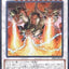 #卡牌遊戲, #卡牌, #遊戲王, #遊戲王卡, #遊戲王卡牌, #日文卡, #日版卡, #日版遊戲王卡, #YuGiOh日文, #Pokemon卡, #神奇寶貝卡, #寶可夢卡, #寶可夢卡牌, #海賊王卡牌, #數碼暴龍卡牌, #高達卡牌, #柯南卡牌, #龍珠卡牌, #碧藍航線卡牌, #符文戰爭卡牌, #魔法風雲會, #MTG卡, #桌遊, #動漫周邊, #動漫商品, #模型, #ActionFigure, #手辦, #公仔, #收藏品, #珍藏卡, #限量卡, #閃卡, #亮面卡, #金屬卡, #抽卡盒, #卡套, #卡冊, #卡盒, #保護套, #桌遊配件, #比賽卡牌, #集換式對戰卡牌, #比賽活動, #玩家社群, #玩家俱樂部, #遊戲店, #香港遊戲店, #HK遊戲, #香港卡牌, #香港桌遊, #卡牌教學, #遊戲教學, #策略遊戲, #遊戲配件, #收藏卡牌, #卡牌批發, #卡牌零售, #動漫卡, #動漫卡牌, #TCG產品, #日本卡牌, #美版卡牌, #卡牌活動, #實體店, #網上商店, #網店, #玩家聚會, #卡牌交流, #交換卡牌, #卡牌市場, #線上比賽, #實體比賽,