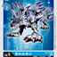 #卡牌遊戲, #卡牌, #遊戲王, #遊戲王卡, #遊戲王卡牌, #日文卡, #日版卡, #日版遊戲王卡, #YuGiOh日文, #Pokemon卡, #神奇寶貝卡, #寶可夢卡, #寶可夢卡牌, #海賊王卡牌, #數碼暴龍卡牌, #高達卡牌, #柯南卡牌, #龍珠卡牌, #碧藍航線卡牌, #符文戰爭卡牌, #魔法風雲會, #MTG卡, #桌遊, #動漫周邊, #動漫商品, #模型, #ActionFigure, #手辦, #公仔, #收藏品, #珍藏卡, #限量卡, #閃卡, #亮面卡, #金屬卡, #抽卡盒, #卡套, #卡冊, #卡盒, #保護套, #桌遊配件, #比賽卡牌, #集換式對戰卡牌, #比賽活動, #玩家社群, #玩家俱樂部, #遊戲店, #香港遊戲店, #HK遊戲, #香港卡牌, #香港桌遊, #卡牌教學, #遊戲教學, #策略遊戲, #遊戲配件, #收藏卡牌, #卡牌批發, #卡牌零售, #動漫卡, #動漫卡牌, #TCG產品, #日本卡牌, #美版卡牌, #卡牌活動, #實體店, #網上商店, #網店, #玩家聚會, #卡牌交流, #交換卡牌, #卡牌市場, #線上比賽, #實體比賽,