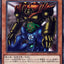 #卡牌遊戲, #卡牌, #遊戲王, #遊戲王卡, #遊戲王卡牌, #日文卡, #日版卡, #日版遊戲王卡, #YuGiOh日文, #Pokemon卡, #神奇寶貝卡, #寶可夢卡, #寶可夢卡牌, #海賊王卡牌, #數碼暴龍卡牌, #高達卡牌, #柯南卡牌, #龍珠卡牌, #碧藍航線卡牌, #符文戰爭卡牌, #魔法風雲會, #MTG卡, #桌遊, #動漫周邊, #動漫商品, #模型, #ActionFigure, #手辦, #公仔, #收藏品, #珍藏卡, #限量卡, #閃卡, #亮面卡, #金屬卡, #抽卡盒, #卡套, #卡冊, #卡盒, #保護套, #桌遊配件, #比賽卡牌, #集換式對戰卡牌, #比賽活動, #玩家社群, #玩家俱樂部, #遊戲店, #香港遊戲店, #HK遊戲, #香港卡牌, #香港桌遊, #卡牌教學, #遊戲教學, #策略遊戲, #遊戲配件, #收藏卡牌, #卡牌批發, #卡牌零售, #動漫卡, #動漫卡牌, #TCG產品, #日本卡牌, #美版卡牌, #卡牌活動, #實體店, #網上商店, #網店, #玩家聚會, #卡牌交流, #交換卡牌, #卡牌市場, #線上比賽, #實體比賽,