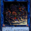 #卡牌遊戲, #卡牌, #遊戲王, #遊戲王卡, #遊戲王卡牌, #日文卡, #日版卡, #日版遊戲王卡, #YuGiOh日文, #Pokemon卡, #神奇寶貝卡, #寶可夢卡, #寶可夢卡牌, #海賊王卡牌, #數碼暴龍卡牌, #高達卡牌, #柯南卡牌, #龍珠卡牌, #碧藍航線卡牌, #符文戰爭卡牌, #魔法風雲會, #MTG卡, #桌遊, #動漫周邊, #動漫商品, #模型, #ActionFigure, #手辦, #公仔, #收藏品, #珍藏卡, #限量卡, #閃卡, #亮面卡, #金屬卡, #抽卡盒, #卡套, #卡冊, #卡盒, #保護套, #桌遊配件, #比賽卡牌, #集換式對戰卡牌, #比賽活動, #玩家社群, #玩家俱樂部, #遊戲店, #香港遊戲店, #HK遊戲, #香港卡牌, #香港桌遊, #卡牌教學, #遊戲教學, #策略遊戲, #遊戲配件, #收藏卡牌, #卡牌批發, #卡牌零售, #動漫卡, #動漫卡牌, #TCG產品, #日本卡牌, #美版卡牌, #卡牌活動, #實體店, #網上商店, #網店, #玩家聚會, #卡牌交流, #交換卡牌, #卡牌市場, #線上比賽, #實體比賽,