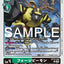 #卡牌遊戲, #卡牌, #遊戲王, #遊戲王卡, #遊戲王卡牌, #日文卡, #日版卡, #日版遊戲王卡, #YuGiOh日文, #Pokemon卡, #神奇寶貝卡, #寶可夢卡, #寶可夢卡牌, #海賊王卡牌, #數碼暴龍卡牌, #高達卡牌, #柯南卡牌, #龍珠卡牌, #碧藍航線卡牌, #符文戰爭卡牌, #魔法風雲會, #MTG卡, #桌遊, #動漫周邊, #動漫商品, #模型, #ActionFigure, #手辦, #公仔, #收藏品, #珍藏卡, #限量卡, #閃卡, #亮面卡, #金屬卡, #抽卡盒, #卡套, #卡冊, #卡盒, #保護套, #桌遊配件, #比賽卡牌, #集換式對戰卡牌, #比賽活動, #玩家社群, #玩家俱樂部, #遊戲店, #香港遊戲店, #HK遊戲, #香港卡牌, #香港桌遊, #卡牌教學, #遊戲教學, #策略遊戲, #遊戲配件, #收藏卡牌, #卡牌批發, #卡牌零售, #動漫卡, #動漫卡牌, #TCG產品, #日本卡牌, #美版卡牌, #卡牌活動, #實體店, #網上商店, #網店, #玩家聚會, #卡牌交流, #交換卡牌, #卡牌市場, #線上比賽, #實體比賽,