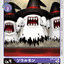 #卡牌遊戲, #卡牌, #遊戲王, #遊戲王卡, #遊戲王卡牌, #日文卡, #日版卡, #日版遊戲王卡, #YuGiOh日文, #Pokemon卡, #神奇寶貝卡, #寶可夢卡, #寶可夢卡牌, #海賊王卡牌, #數碼暴龍卡牌, #高達卡牌, #柯南卡牌, #龍珠卡牌, #碧藍航線卡牌, #符文戰爭卡牌, #魔法風雲會, #MTG卡, #桌遊, #動漫周邊, #動漫商品, #模型, #ActionFigure, #手辦, #公仔, #收藏品, #珍藏卡, #限量卡, #閃卡, #亮面卡, #金屬卡, #抽卡盒, #卡套, #卡冊, #卡盒, #保護套, #桌遊配件, #比賽卡牌, #集換式對戰卡牌, #比賽活動, #玩家社群, #玩家俱樂部, #遊戲店, #香港遊戲店, #HK遊戲, #香港卡牌, #香港桌遊, #卡牌教學, #遊戲教學, #策略遊戲, #遊戲配件, #收藏卡牌, #卡牌批發, #卡牌零售, #動漫卡, #動漫卡牌, #TCG產品, #日本卡牌, #美版卡牌, #卡牌活動, #實體店, #網上商店, #網店, #玩家聚會, #卡牌交流, #交換卡牌, #卡牌市場, #線上比賽, #實體比賽,