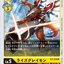 #卡牌遊戲, #卡牌, #遊戲王, #遊戲王卡, #遊戲王卡牌, #日文卡, #日版卡, #日版遊戲王卡, #YuGiOh日文, #Pokemon卡, #神奇寶貝卡, #寶可夢卡, #寶可夢卡牌, #海賊王卡牌, #數碼暴龍卡牌, #高達卡牌, #柯南卡牌, #龍珠卡牌, #碧藍航線卡牌, #符文戰爭卡牌, #魔法風雲會, #MTG卡, #桌遊, #動漫周邊, #動漫商品, #模型, #ActionFigure, #手辦, #公仔, #收藏品, #珍藏卡, #限量卡, #閃卡, #亮面卡, #金屬卡, #抽卡盒, #卡套, #卡冊, #卡盒, #保護套, #桌遊配件, #比賽卡牌, #集換式對戰卡牌, #比賽活動, #玩家社群, #玩家俱樂部, #遊戲店, #香港遊戲店, #HK遊戲, #香港卡牌, #香港桌遊, #卡牌教學, #遊戲教學, #策略遊戲, #遊戲配件, #收藏卡牌, #卡牌批發, #卡牌零售, #動漫卡, #動漫卡牌, #TCG產品, #日本卡牌, #美版卡牌, #卡牌活動, #實體店, #網上商店, #網店, #玩家聚會, #卡牌交流, #交換卡牌, #卡牌市場, #線上比賽, #實體比賽,
