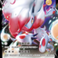 #卡牌遊戲, #卡牌, #遊戲王, #遊戲王卡, #遊戲王卡牌, #日文卡, #日版卡, #日版遊戲王卡, #YuGiOh日文, #Pokemon卡, #神奇寶貝卡, #寶可夢卡, #寶可夢卡牌, #海賊王卡牌, #數碼暴龍卡牌, #高達卡牌, #柯南卡牌, #龍珠卡牌, #碧藍航線卡牌, #符文戰爭卡牌, #魔法風雲會, #MTG卡, #桌遊, #動漫周邊, #動漫商品, #模型, #ActionFigure, #手辦, #公仔, #收藏品, #珍藏卡, #限量卡, #閃卡, #亮面卡, #金屬卡, #抽卡盒, #卡套, #卡冊, #卡盒, #保護套, #桌遊配件, #比賽卡牌, #集換式對戰卡牌, #比賽活動, #玩家社群, #玩家俱樂部, #遊戲店, #香港遊戲店, #HK遊戲, #香港卡牌, #香港桌遊, #卡牌教學, #遊戲教學, #策略遊戲, #遊戲配件, #收藏卡牌, #卡牌批發, #卡牌零售, #動漫卡, #動漫卡牌, #TCG產品, #日本卡牌, #美版卡牌, #卡牌活動, #實體店, #網上商店, #網店, #玩家聚會, #卡牌交流, #交換卡牌, #卡牌市場, #線上比賽, #實體比賽,