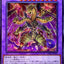 #卡牌遊戲, #卡牌, #遊戲王, #遊戲王卡, #遊戲王卡牌, #日文卡, #日版卡, #日版遊戲王卡, #YuGiOh日文, #Pokemon卡, #神奇寶貝卡, #寶可夢卡, #寶可夢卡牌, #海賊王卡牌, #數碼暴龍卡牌, #高達卡牌, #柯南卡牌, #龍珠卡牌, #碧藍航線卡牌, #符文戰爭卡牌, #魔法風雲會, #MTG卡, #桌遊, #動漫周邊, #動漫商品, #模型, #ActionFigure, #手辦, #公仔, #收藏品, #珍藏卡, #限量卡, #閃卡, #亮面卡, #金屬卡, #抽卡盒, #卡套, #卡冊, #卡盒, #保護套, #桌遊配件, #比賽卡牌, #集換式對戰卡牌, #比賽活動, #玩家社群, #玩家俱樂部, #遊戲店, #香港遊戲店, #HK遊戲, #香港卡牌, #香港桌遊, #卡牌教學, #遊戲教學, #策略遊戲, #遊戲配件, #收藏卡牌, #卡牌批發, #卡牌零售, #動漫卡, #動漫卡牌, #TCG產品, #日本卡牌, #美版卡牌, #卡牌活動, #實體店, #網上商店, #網店, #玩家聚會, #卡牌交流, #交換卡牌, #卡牌市場, #線上比賽, #實體比賽,