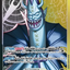 #卡牌遊戲, #卡牌, #遊戲王, #遊戲王卡, #遊戲王卡牌, #日文卡, #日版卡, #日版遊戲王卡, #YuGiOh日文, #Pokemon卡, #神奇寶貝卡, #寶可夢卡, #寶可夢卡牌, #海賊王卡牌, #數碼暴龍卡牌, #高達卡牌, #柯南卡牌, #龍珠卡牌, #碧藍航線卡牌, #符文戰爭卡牌, #魔法風雲會, #MTG卡, #桌遊, #動漫周邊, #動漫商品, #模型, #ActionFigure, #手辦, #公仔, #收藏品, #珍藏卡, #限量卡, #閃卡, #亮面卡, #金屬卡, #抽卡盒, #卡套, #卡冊, #卡盒, #保護套, #桌遊配件, #比賽卡牌, #集換式對戰卡牌, #比賽活動, #玩家社群, #玩家俱樂部, #遊戲店, #香港遊戲店, #HK遊戲, #香港卡牌, #香港桌遊, #卡牌教學, #遊戲教學, #策略遊戲, #遊戲配件, #收藏卡牌, #卡牌批發, #卡牌零售, #動漫卡, #動漫卡牌, #TCG產品, #日本卡牌, #美版卡牌, #卡牌活動, #實體店, #網上商店, #網店, #玩家聚會, #卡牌交流, #交換卡牌, #卡牌市場, #線上比賽, #實體比賽,