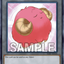 #卡牌遊戲, #卡牌, #遊戲王, #遊戲王卡, #遊戲王卡牌, #日文卡, #日版卡, #日版遊戲王卡, #YuGiOh日文, #Pokemon卡, #神奇寶貝卡, #寶可夢卡, #寶可夢卡牌, #海賊王卡牌, #數碼暴龍卡牌, #高達卡牌, #柯南卡牌, #龍珠卡牌, #碧藍航線卡牌, #符文戰爭卡牌, #魔法風雲會, #MTG卡, #桌遊, #動漫周邊, #動漫商品, #模型, #ActionFigure, #手辦, #公仔, #收藏品, #珍藏卡, #限量卡, #閃卡, #亮面卡, #金屬卡, #抽卡盒, #卡套, #卡冊, #卡盒, #保護套, #桌遊配件, #比賽卡牌, #集換式對戰卡牌, #比賽活動, #玩家社群, #玩家俱樂部, #遊戲店, #香港遊戲店, #HK遊戲, #香港卡牌, #香港桌遊, #卡牌教學, #遊戲教學, #策略遊戲, #遊戲配件, #收藏卡牌, #卡牌批發, #卡牌零售, #動漫卡, #動漫卡牌, #TCG產品, #日本卡牌, #美版卡牌, #卡牌活動, #實體店, #網上商店, #網店, #玩家聚會, #卡牌交流, #交換卡牌, #卡牌市場, #線上比賽, #實體比賽,