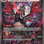 #卡牌遊戲, #卡牌, #遊戲王, #遊戲王卡, #遊戲王卡牌, #日文卡, #日版卡, #日版遊戲王卡, #YuGiOh日文, #Pokemon卡, #神奇寶貝卡, #寶可夢卡, #寶可夢卡牌, #海賊王卡牌, #數碼暴龍卡牌, #高達卡牌, #柯南卡牌, #龍珠卡牌, #碧藍航線卡牌, #符文戰爭卡牌, #魔法風雲會, #MTG卡, #桌遊, #動漫周邊, #動漫商品, #模型, #ActionFigure, #手辦, #公仔, #收藏品, #珍藏卡, #限量卡, #閃卡, #亮面卡, #金屬卡, #抽卡盒, #卡套, #卡冊, #卡盒, #保護套, #桌遊配件, #比賽卡牌, #集換式對戰卡牌, #比賽活動, #玩家社群, #玩家俱樂部, #遊戲店, #香港遊戲店, #HK遊戲, #香港卡牌, #香港桌遊, #卡牌教學, #遊戲教學, #策略遊戲, #遊戲配件, #收藏卡牌, #卡牌批發, #卡牌零售, #動漫卡, #動漫卡牌, #TCG產品, #日本卡牌, #美版卡牌, #卡牌活動, #實體店, #網上商店, #網店, #玩家聚會, #卡牌交流, #交換卡牌, #卡牌市場, #線上比賽, #實體比賽,